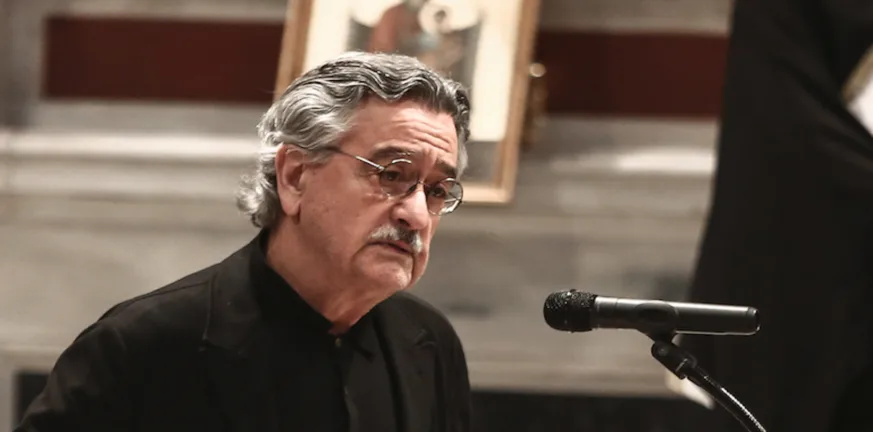 Θλίψη στον καλλιτεχνικό κόσμο: Πώς αποχαιρετούν τον Νίκο Γαλανό συγγενείς και συνεργάτες Θλίψη στον καλλιτεχνικό κόσμο: Πώς αποχαιρετούν τον Νίκο Γαλανό συγγενείς και συνεργάτες