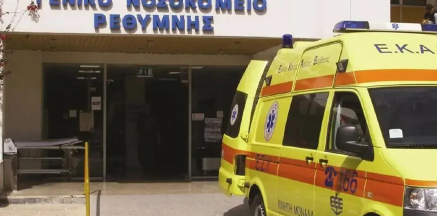 Ρέθυμνο: Θάνατος από αγάπη ή απόγνωση – Πυροβόλησε τη σύζυγό του στο νοσοκομείο και αποπειράθηκε να αυτοκτονήσει Ρέθυμνο: Θάνατος από αγάπη ή απόγνωση – Πυροβόλησε τη σύζυγό του στο νοσοκομείο και αποπειράθηκε να αυτοκτονήσει