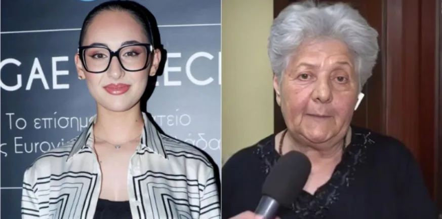 Eurovision 2025: Η γιαγιά της Κλαυδία τραγουδά την «Αστερομάτα» ΒΙΝΤΕΟ Eurovision