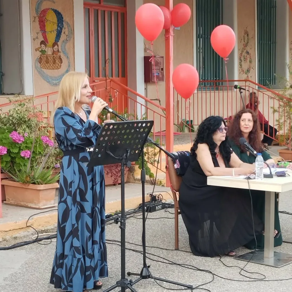 Μητέρας