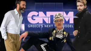 Ετοιμη η 4άδα-έκπληξη της Κριτικής Επιτροπής στο καινούργιο GNTM GNTM