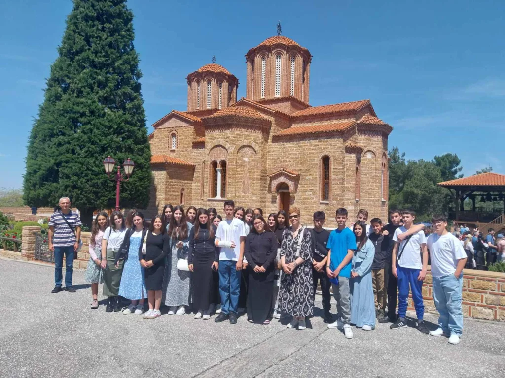 Σαραβαλίου