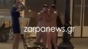 Ναύτες βγήκαν ξεβράκωτοι για βόλτα στο λιμάνι... ΦΩΤΟΓΡΑΦΙΑ