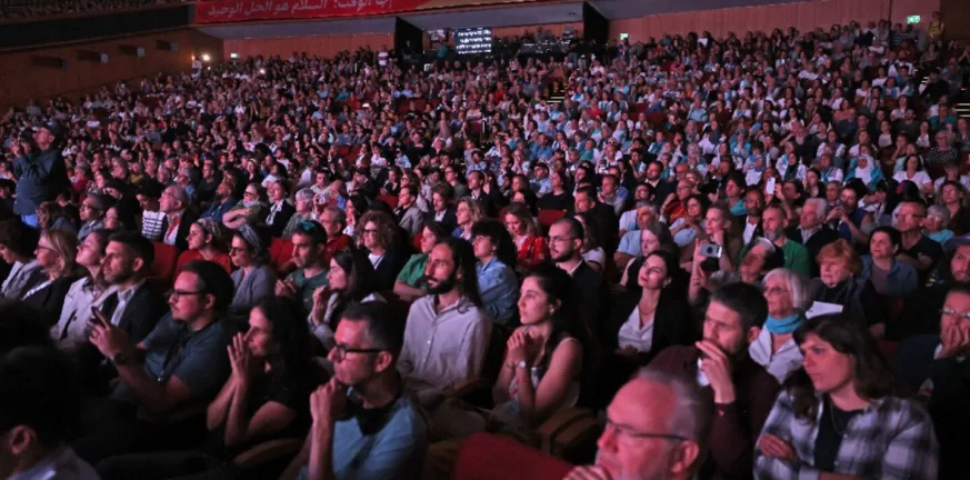 Ιερουσαλήμ: Χιλιάδες άνθρωποι συγκεντρώθηκαν σε κινητοποίηση υπέρ της ειρήνης Ιερουσαλήμ