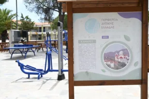 Εγκαινιάστηκε νέο πάρκο αναψυχής στις Καμάρες Αιγιαλείας