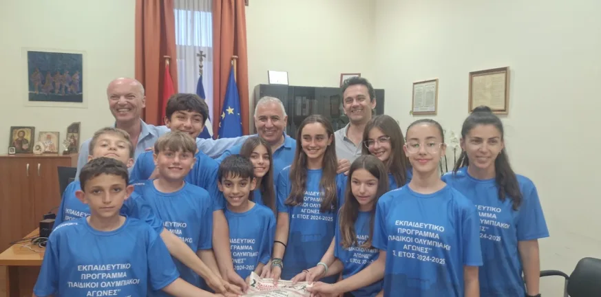 Στο Δημαρχείο οι δέκα μαθητές από την Αιγιάλεια που συμμετείχαν στους 2ους Παιδικούς Ολυμπιακούς Αγώνες στην Αρχαία Ολυμπία Στο Δημαρχείο οι δέκα μαθητές από την Αιγιάλεια που συμμετείχαν στους 2ους Παιδικούς Ολυμπιακούς Αγώνες στην Αρχαία Ολυμπία