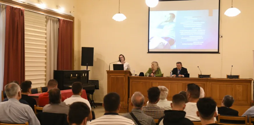Εκδήλωση με ουσία από τον σύνδεσμο διαιτητών ποδοσφαίρου, έρχονται νέες δράσεις Εκδήλωση με ουσία από τον σύνδεσμο διαιτητών ποδοσφαίρου, έρχονται νέες δράσεις