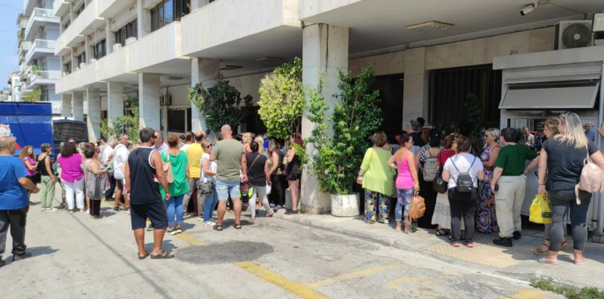 Προσωπικός αριθμός: Φέρνει λιγότερη γραφειοκρατία - Σε τι θα μας είναι χρήσιμος Προσωπικός αριθμός: Φέρνει λιγότερη γραφειοκρατία - Σε τι θα μας είναι χρήσιμος