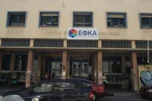 ΕΦΚΑ Πάτρας: Δεν σηκώνουν τηλέφωνα, καταγγελία στην «Π»