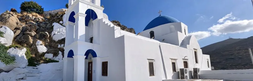 Μάντεψε το νησί του Αιγαίου με τις 365 εκκλησιές ΦΩΤΟ νησί