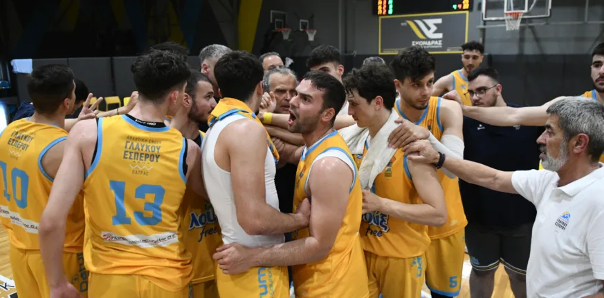 ΑΕ Γλαύκου Έσπερου: Ανοίξτε τα φτερά σας και κυνηγήστε τα όνειρα σας! ΑΕ Γλαύκου Έσπερου: Ανοίξτε τα φτερά σας και κυνηγήστε τα όνειρα σας!