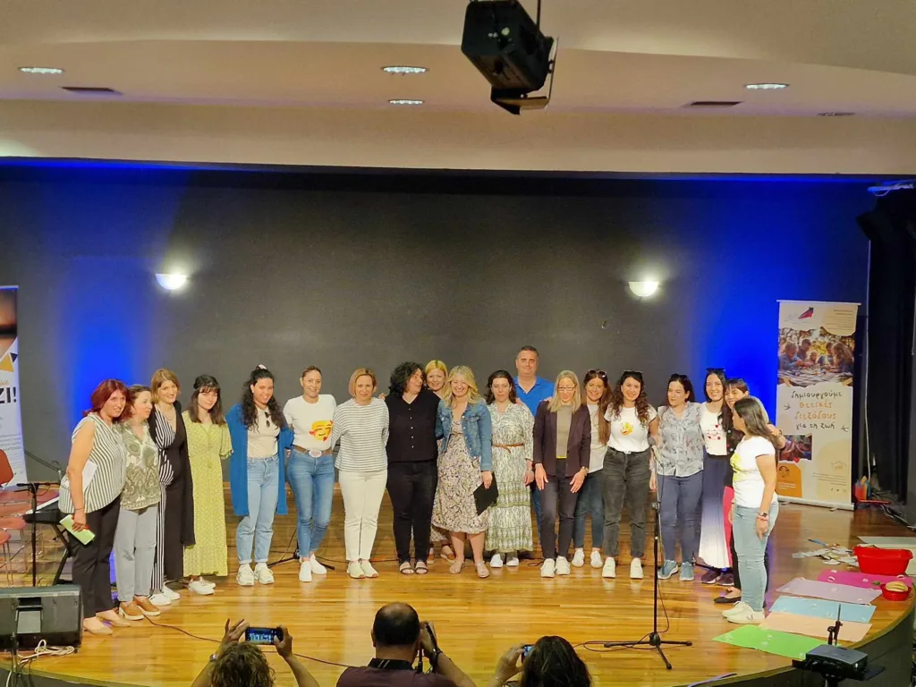 «Εγώ & Εσύ… Δυναμώνουμε Μαζί» στο Αίγιο: Μια αγκαλιά για την πρόληψη των εξαρτήσεων από μαθητές, εκπαιδευτικούς και γονείς ΦΩΤΟ