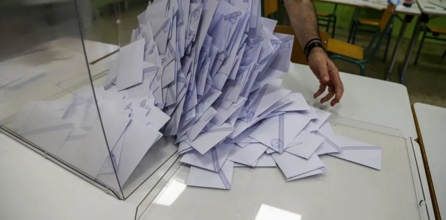 Δημοσκόπηση Metron Analysis: Πρωτιά ΝΔ με άνοδο σχεδόν τριών μονάδων – ΠΑΣΟΚ και Πλεύση μάχονται για 2η θέση Δημοσκόπηση Metron Analysis: Πρωτιά ΝΔ με άνοδο σχεδόν τριών μονάδων – ΠΑΣΟΚ και Πλεύση μάχονται για 2η θέση