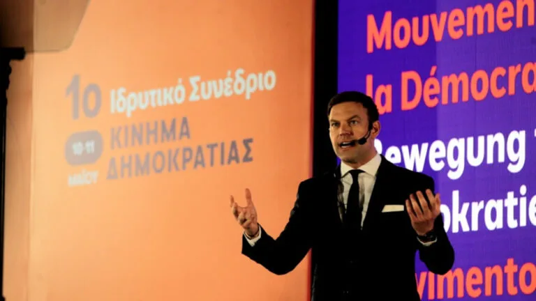 Βόμβα Κασσελάκη: Κάποιος έστειλε sms στο κινητό της προέδρου και μετά έβγαλε την απόφαση!!! Κασσελάκη