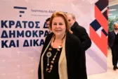 Από την Πάτρα ξεκινάει η κουβέντα για ένωση ΠΑΣΟΚ - ΣΥΡΙΖΑ - Νέας Αριστεράς!
