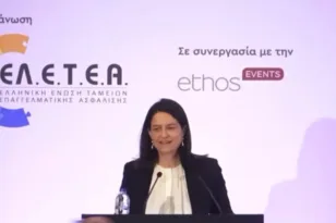 Κεραμέως: Νομοθετικές παρεμβάσεις για την ενίσχυση της επαγγελματικής ασφάλισης