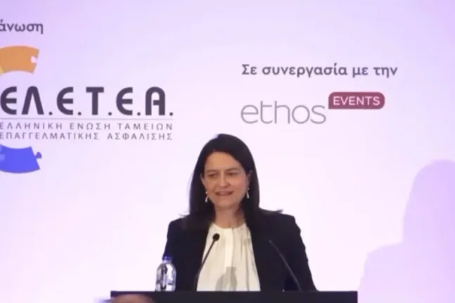 Κεραμέως