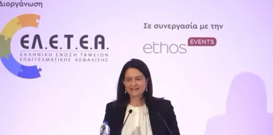 Κεραμέως: Νομοθετικές παρεμβάσεις για την ενίσχυση της επαγγελματικής ασφάλισης Κεραμέως