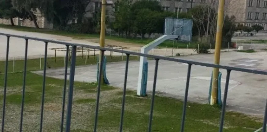 σήμερα