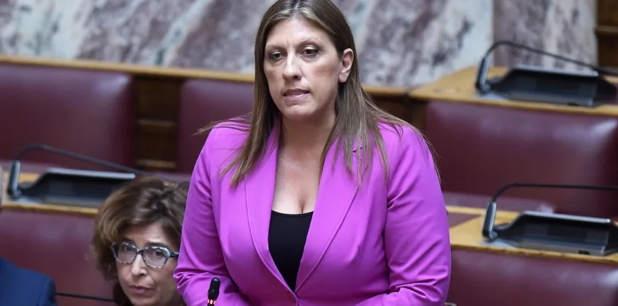Ζωή Κωνσταντοπούλου: «Τη χώρα θα τη σώσουν οι άνθρωποι του μόχθου – Όχι οι χαρτογιακάδες» Ζωή Κωνσταντοπούλου: «Τη χώρα θα τη σώσουν οι άνθρωποι του μόχθου – Όχι οι χαρτογιακάδες»