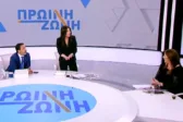 ΕΑΠ