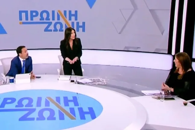 Κεραμέως