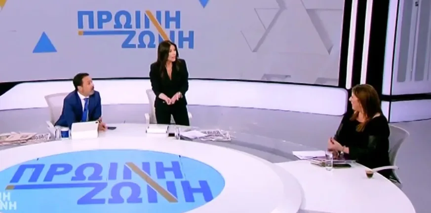 «Ήρθατε στις 9:20 και μας δώσατε ένα τεταρτάκι»: Ένταση και αποχώρηση Κωνσταντοπούλου στο φινάλε συνέντευξης ΒΙΝΤΕΟ συνέντευξη