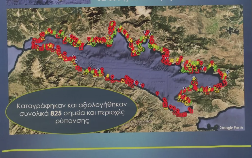 Έρευνα-σοκ για τον Κορινθιακό: «Χωματερές» δίπλα στο κύμα ΦΩΤΟ Κορινθιακό