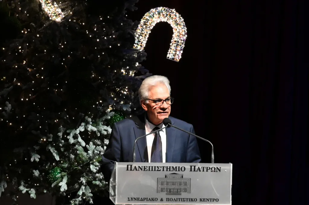 Πόλη