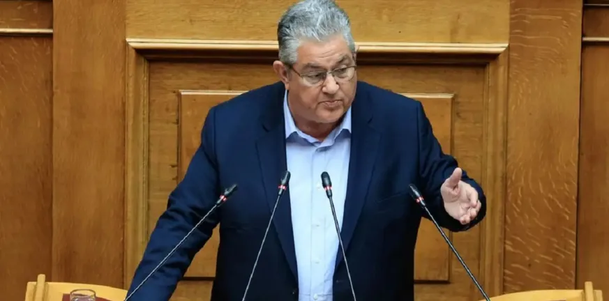 Πρωτοβουλία Κουτσούμπα προς την αντιπολίτευση: Κοινό μέτωπο για τη Γάζα και πίεση στην κυβέρνηση Πρωτοβουλία Κουτσούμπα προς την αντιπολίτευση: Κοινό μέτωπο για τη Γάζα και πίεση στην κυβέρνηση