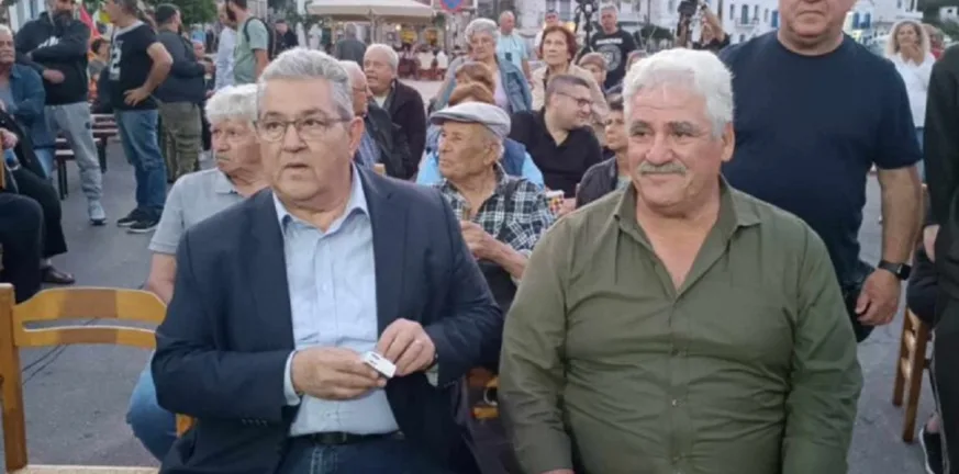 Στην Ικαρία για δεύτερη μέρα ο Δ. Κουτσούμπας: Στο επίκεντρο τα προβλήματα του νησιού και η αντίθεση στις ανεμογεννήτριες Στην Ικαρία για δεύτερη μέρα ο Δ. Κουτσούμπας: Στο επίκεντρο τα προβλήματα του νησιού και η αντίθεση στις ανεμογεννήτριες