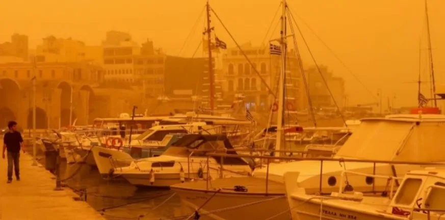 Κρήτη: Σκηνικό ερήμου με μεγάλες συγκεντρώσεις αφρικανικής σκόνης - Στα ύψη η θερμοκρασία Κρήτη: Σκηνικό ερήμου με μεγάλες συγκεντρώσεις αφρικανικής σκόνης - Στα ύψη η θερμοκρασία