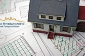 Κτηματογράφηση μετ΄εμποδίων: Πλήθος σφαλμάτων και ενστάσεων στην Αχαΐα