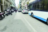 Αμερικανός