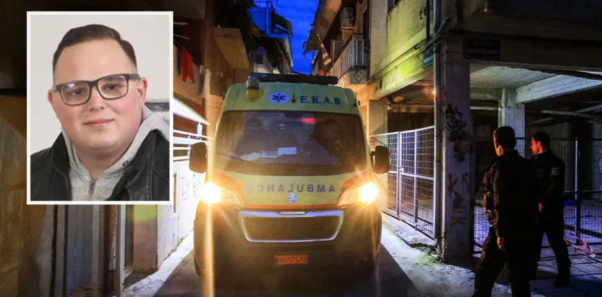 Συγκλονίζουν οι νέες αποκαλύψεις για το έγκλημα στη Λάρισα: Οι 26 μαχαιριές του γιου στη μητέρα, «Του είπε να πετάξουν ένα χαλί και ήταν μέσα το πτώμα. Τον απείλησε πως θα τον μπλέξει με τον φόνο» Συγκλονίζουν