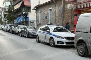 συνεργασίας