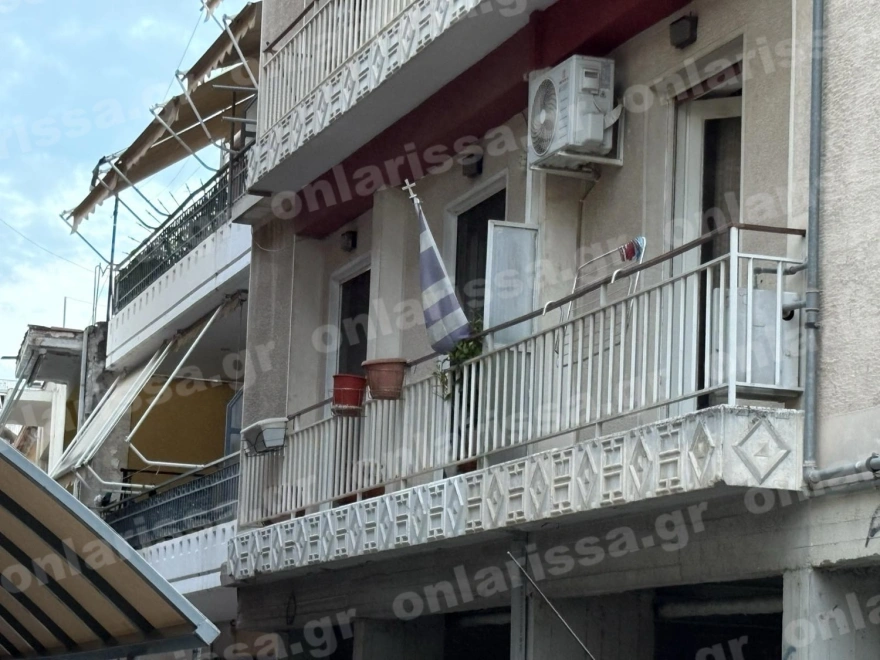 σοκ