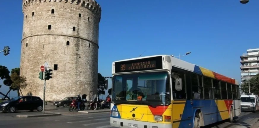 Θεσσαλονίκη: Οδηγός λεωφορείου κατηγορείται ότι κακοποιούσε σεξουαλικά 15χρονη Θεσσαλονίκη: Οδηγός λεωφορείου κατηγορείται ότι κακοποιούσε σεξουαλικά 15χρονη