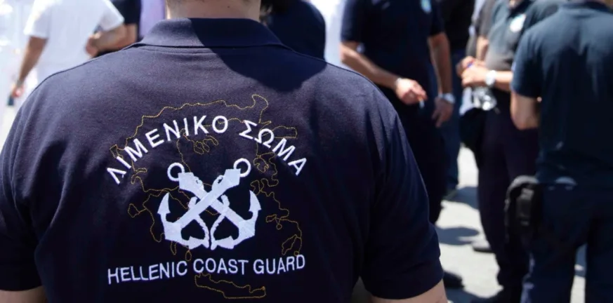 Πάτρα: Συνελήφθη Αλβανός που προσπάθησε να ταξιδεύσει με πλαστά έγγραφα Πάτρα: Συνελήφθη Αλβανός που προσπάθησε να ταξιδεύσει με πλαστά έγγραφα