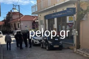 Καλάβρυτα: Πως «χτύπησαν» οι ένοπλοι ληστές στα ΕΛΤΑ, βρήκαν ανοικτό το χρηματοκιβώτιο