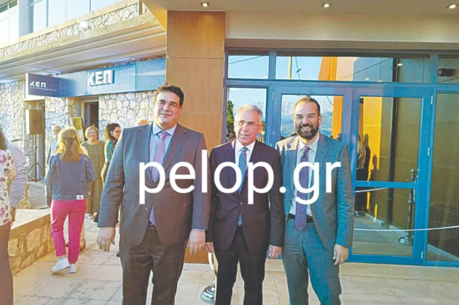 Ο Δήμος Ερυμάνθου σε νέα εποχή, στην «Π» ο Λιβάνιος για την αξιολόγηση δημοσίων υπαλλήλων ΦΩΤΟ Ο Δήμος Ερυμάνθου σε νέα εποχή, στην «Π» ο Λιβάνιος για την αξιολόγηση δημοσίων υπαλλήλων ΦΩΤΟ