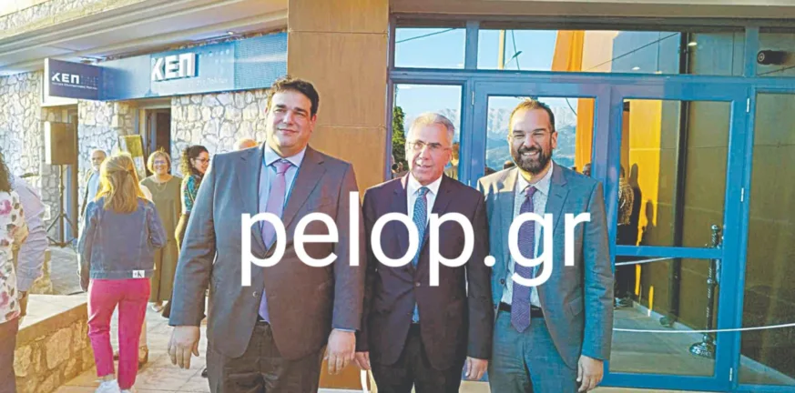 Ο Δήμος Ερυμάνθου σε νέα εποχή, στην «Π» ο Λιβάνιος για την αξιολόγηση δημοσίων υπαλλήλων ΦΩΤΟ