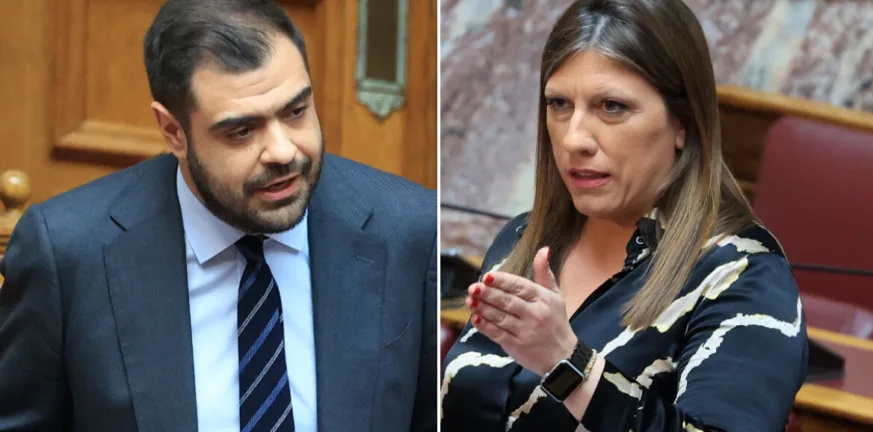Αντιπαράθεση Κωνσταντοπούλου - Μαρινάκη για την ονοματοδοσία της αίθουσας Παύλος Μπακογιάννης Κωνσταντοπούλου