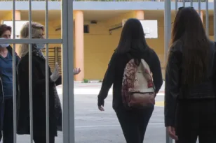 Αχαΐα: Καρατομείται η «τιμωρός» γυμνασιάρχης, μετά από το αποκαλυπτικό δημοσίευμα της «Π»