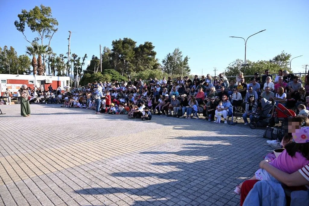 Μαθητικό