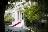Σύσκεψη τη Δευτέρα στο Μαξίμου για τον προσωπικό αριθμό