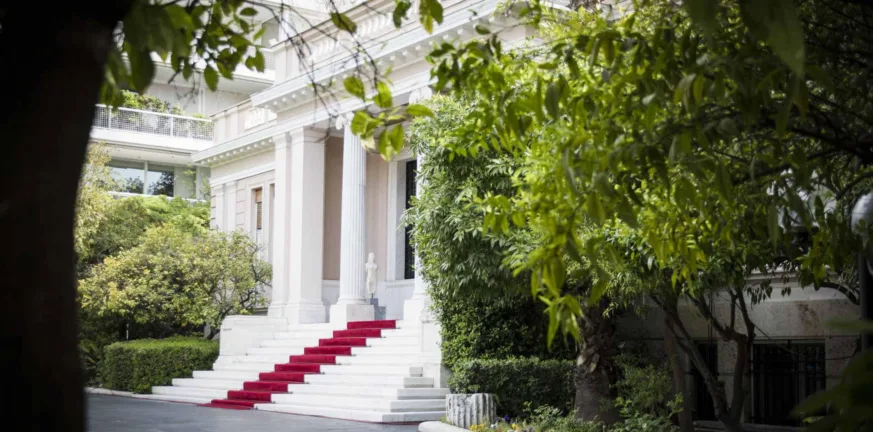 Σύσκεψη τη Δευτέρα στο Μαξίμου για τον προσωπικό αριθμό Σύσκεψη τη Δευτέρα στο Μαξίμου για τον προσωπικό αριθμό