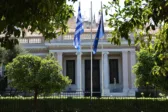 Σκάδαλο ΟΠΕΚΕΠΕ - Πηγές Μαξίμου: Τα προβλήματά του είναι διαχρονικά, γι’ αυτό απορροφήθηκε από την ΑΑΔΕ