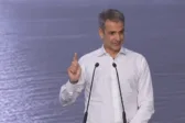 Μητσοτάκης από το Μηλάκι: «Επένδυση 400 εκατ. για πράσινο τσιμέντο – Καμία εκπομπή διοξειδίου του άνθρακα»