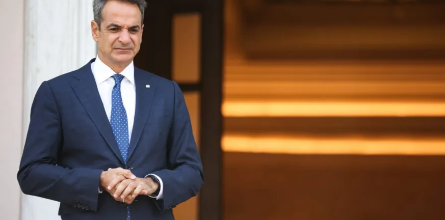 Μητσοτάκης: Συνάντηση με Τασούλα και πρωθυπουργό της Σερβίας αύριο Δευτέρα Μητσοτάκης: Συνάντηση με Τασούλα και πρωθυπουργό της Σερβίας αύριο Δευτέρα